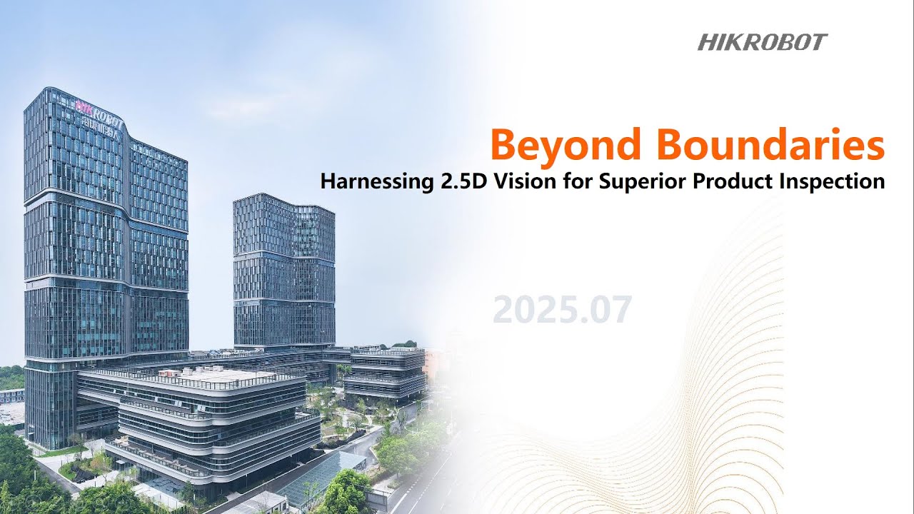 Machine Vision/Introduction to HIKROBOT 2.5D Vision System/MV Tech