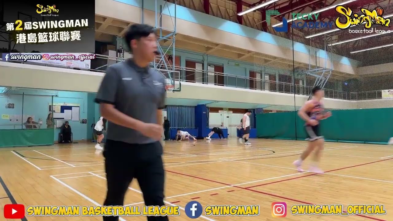 港島籃球聯賽 2026-01-30 上環體育館 Island vs B Dragon Q4