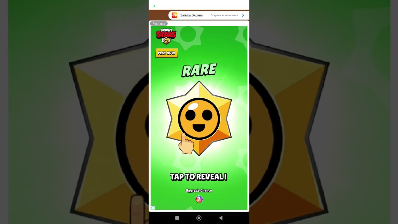 Девочка вампир никогда не встречается год 2026 6 февраля 