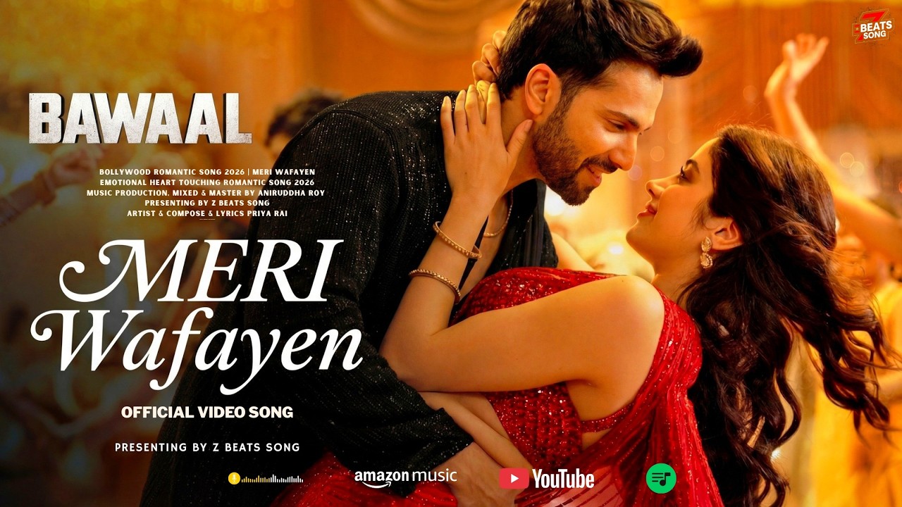 New Song 2026 | Meri Wafayen | Varun Dhawan | Janhvi Kapoor | Bollywood New Song | Bollywood Song