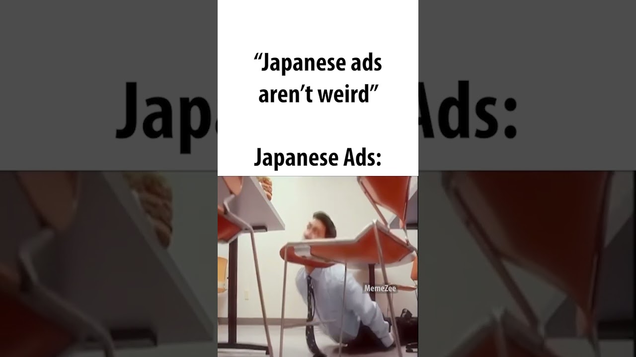japanese ads