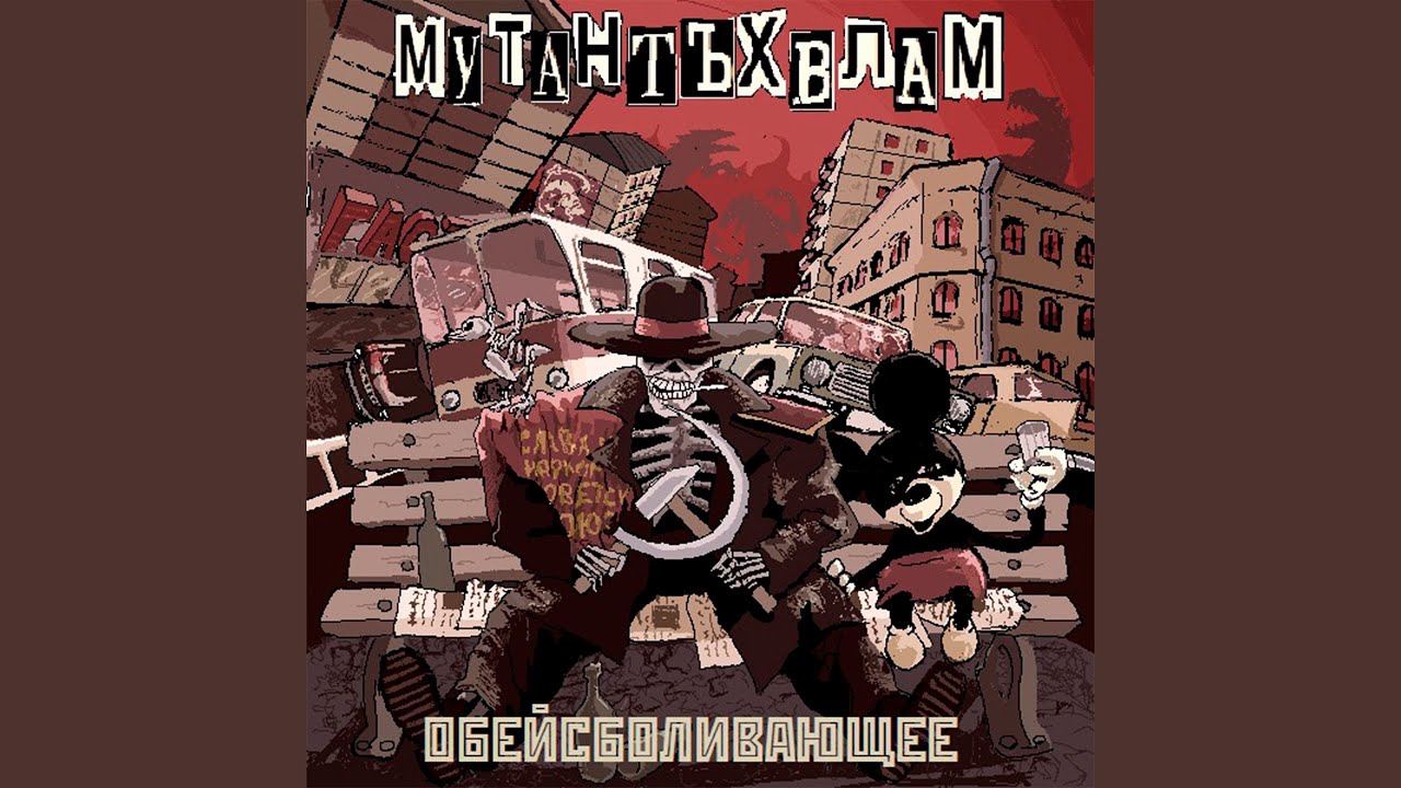 День 2й