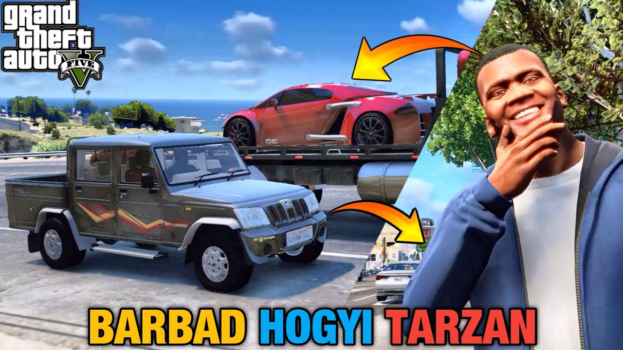 Socha Nahi Tha Aaj Ye Karna Padega😨 Impossible Hiest Kardi🤣🤪 (GTA 5)