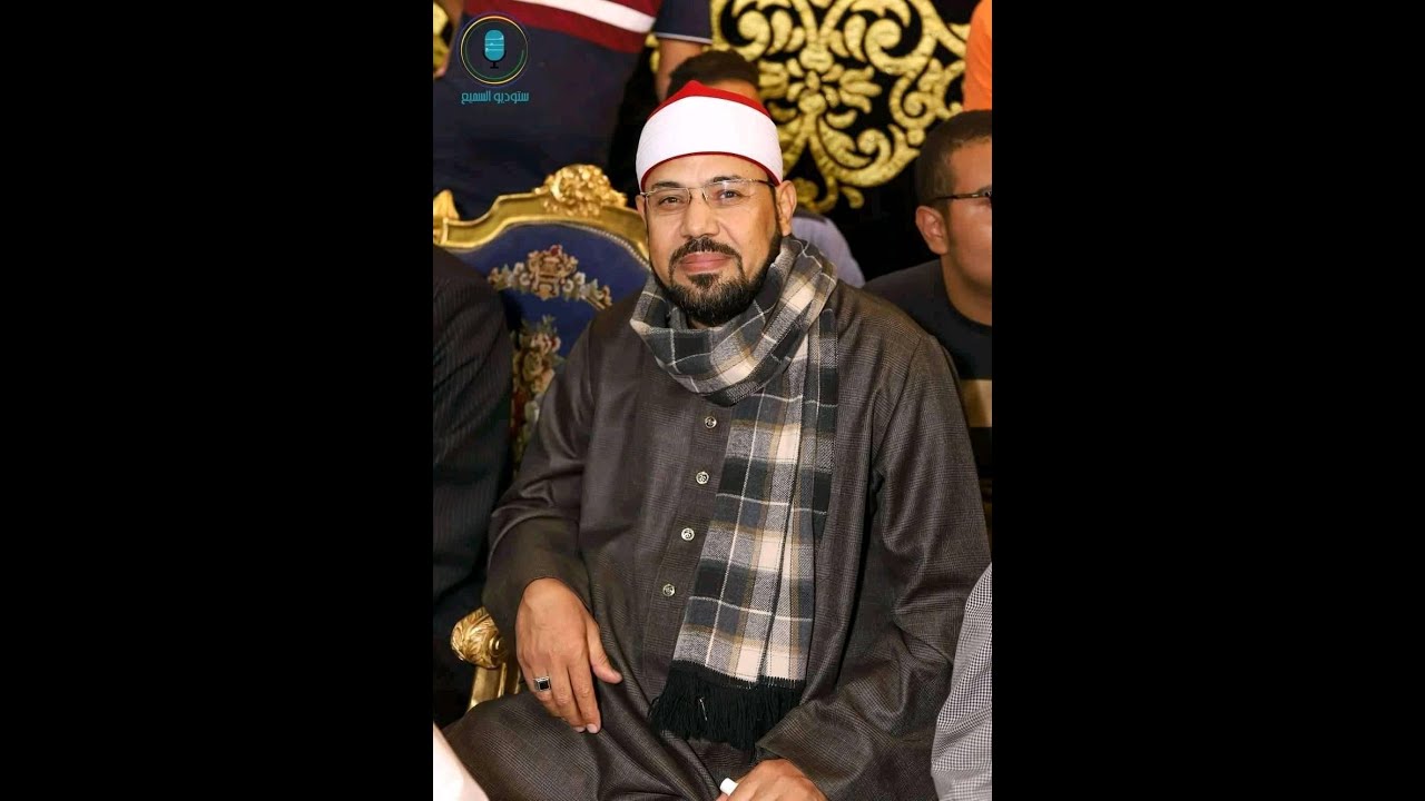 المبتهل محمد عبد القادر أبو سريع - إبتهال و آذان فجر الخميس 28-4-2022 الموافق 27 رمضان 1443