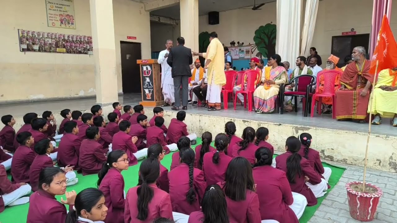 DAV School Rajasthan 