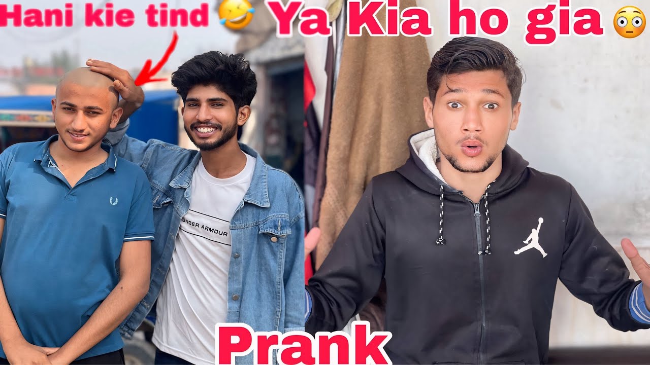 Hani kie tind ho gie||ya Kia ho gia 😳full funny prank|