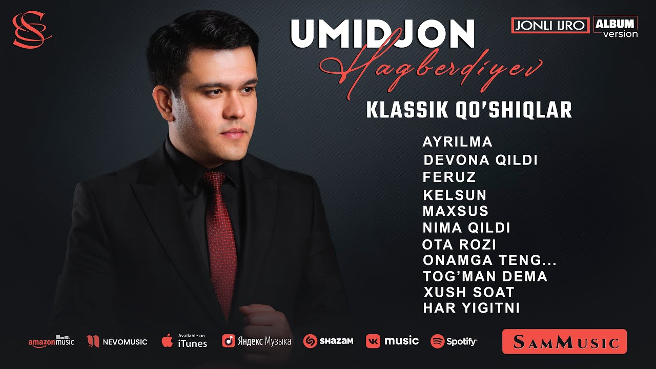 Umidjon Haqberdiyev - Klassik qo'shiqlar (albom 2024)