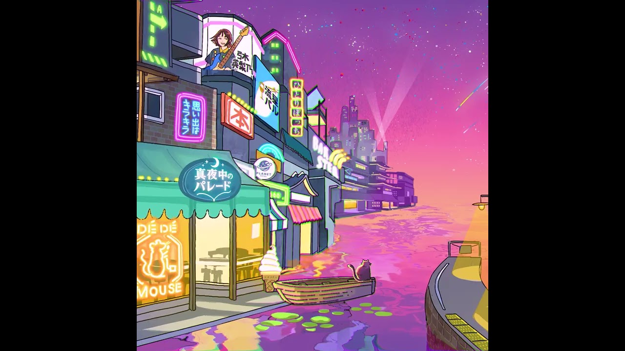 D&Eacute; D&Eacute; MOUSE & 弓木英梨乃 - 千年ぶりの流星群