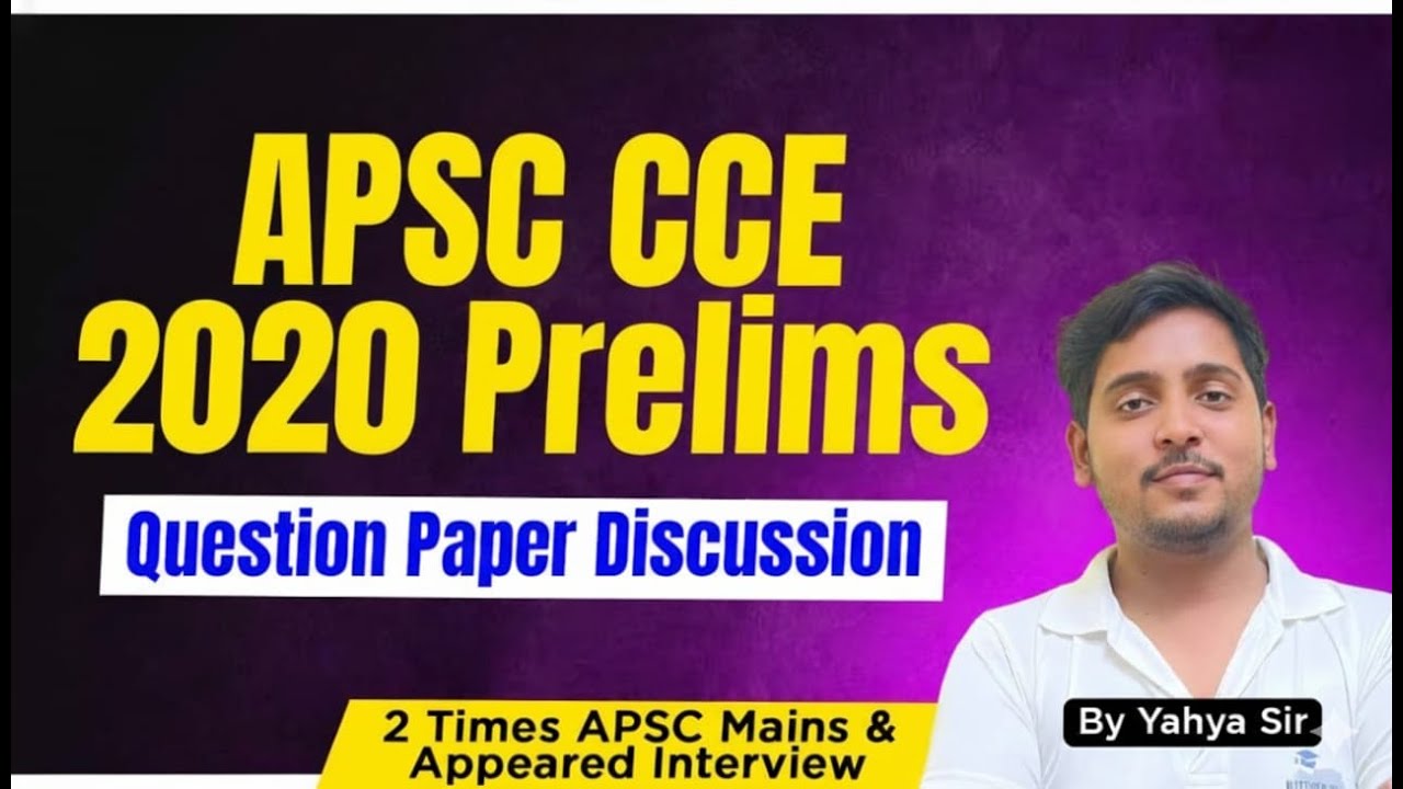 Обсуждение вопросов предварительного экзамена APSC CCE 2020 | Часть 3 | Автор: Яхья Сэр