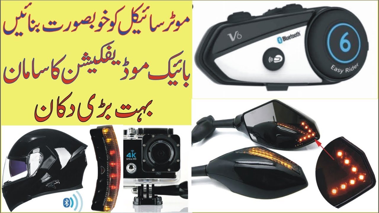 Afzal Traders Lahore || Modification and Accessories for Cafe Racer || Lahori Drives