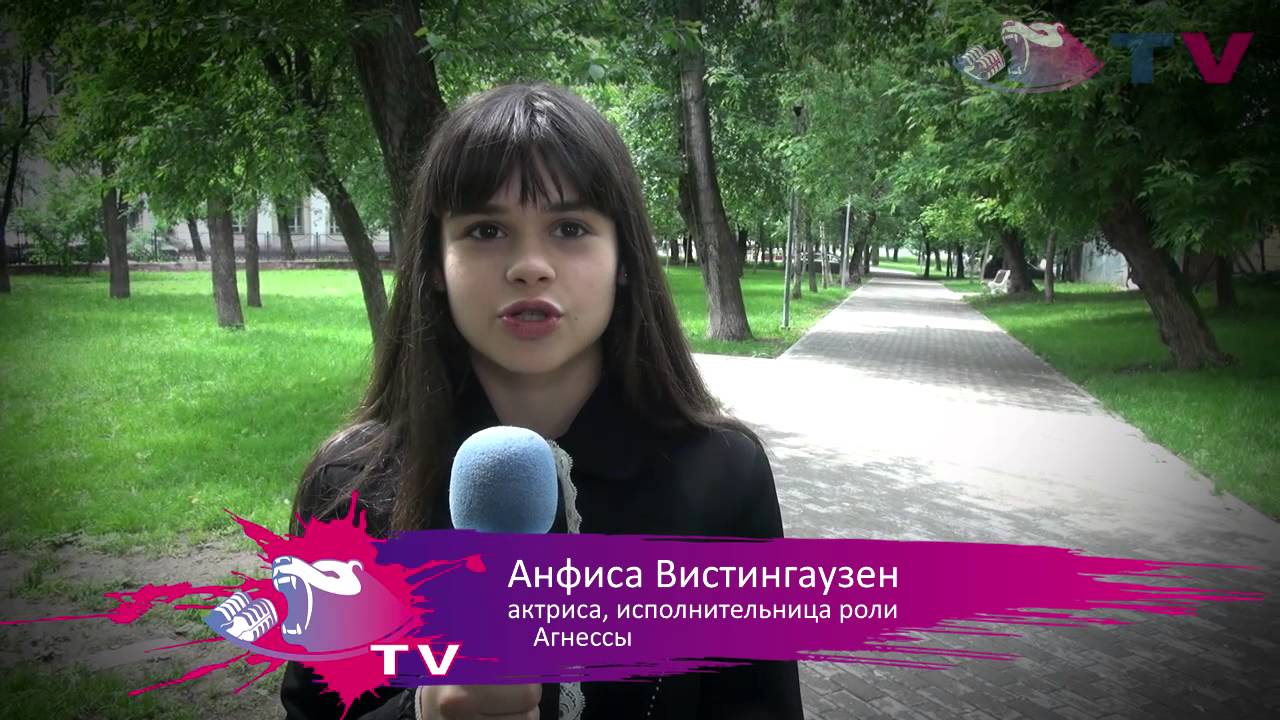Teen's Voice на съемках сериала 