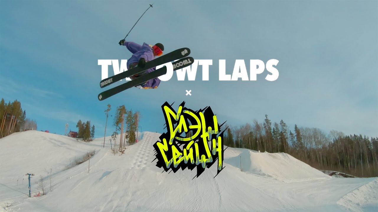 TWOOWT Laps | #7 SLASH Session