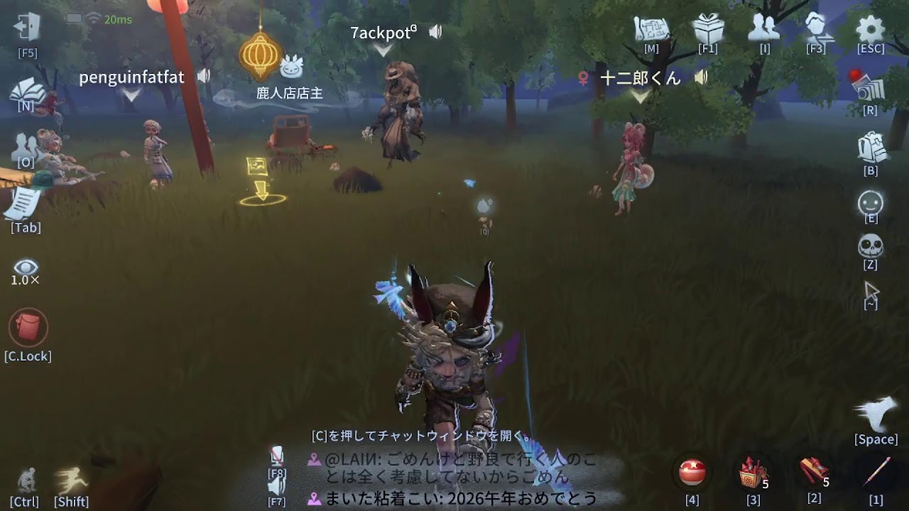 テスト