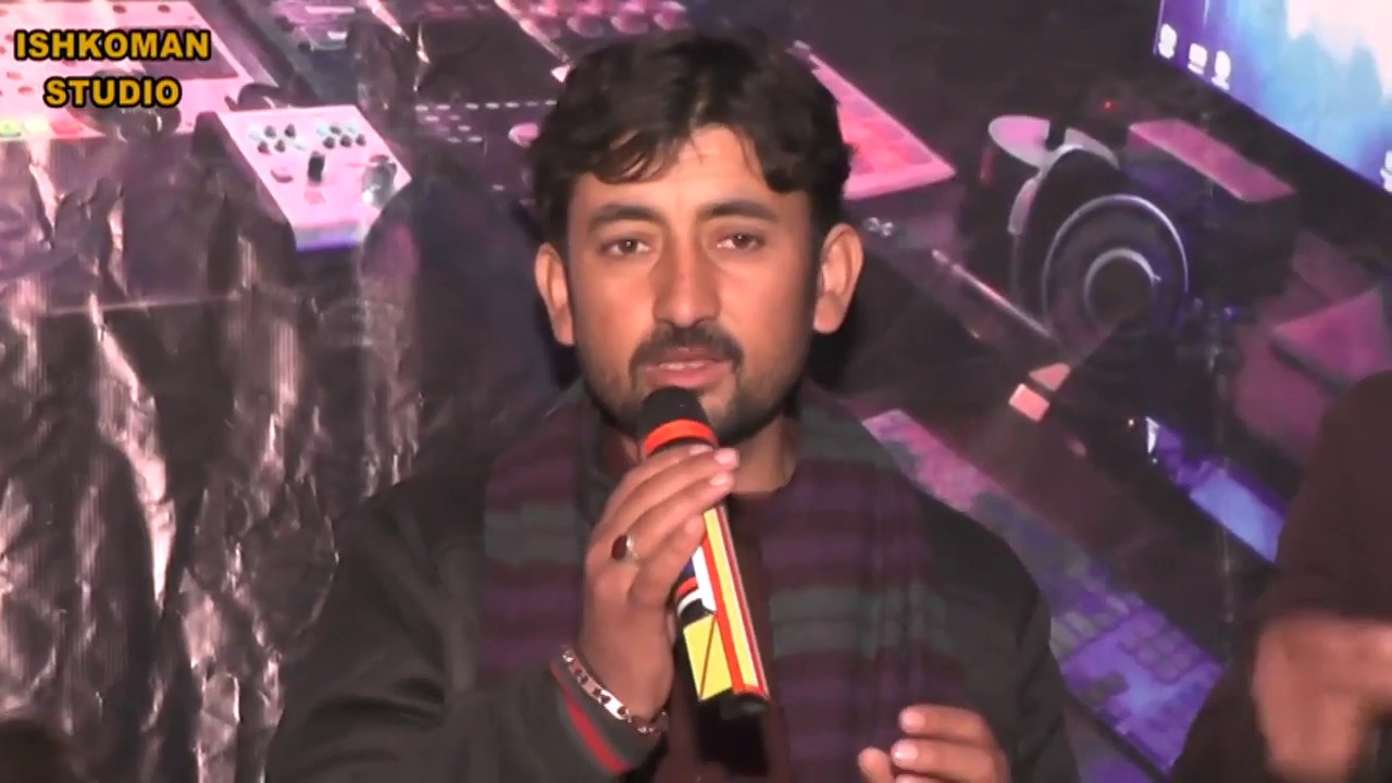 Shafa Aseer New song