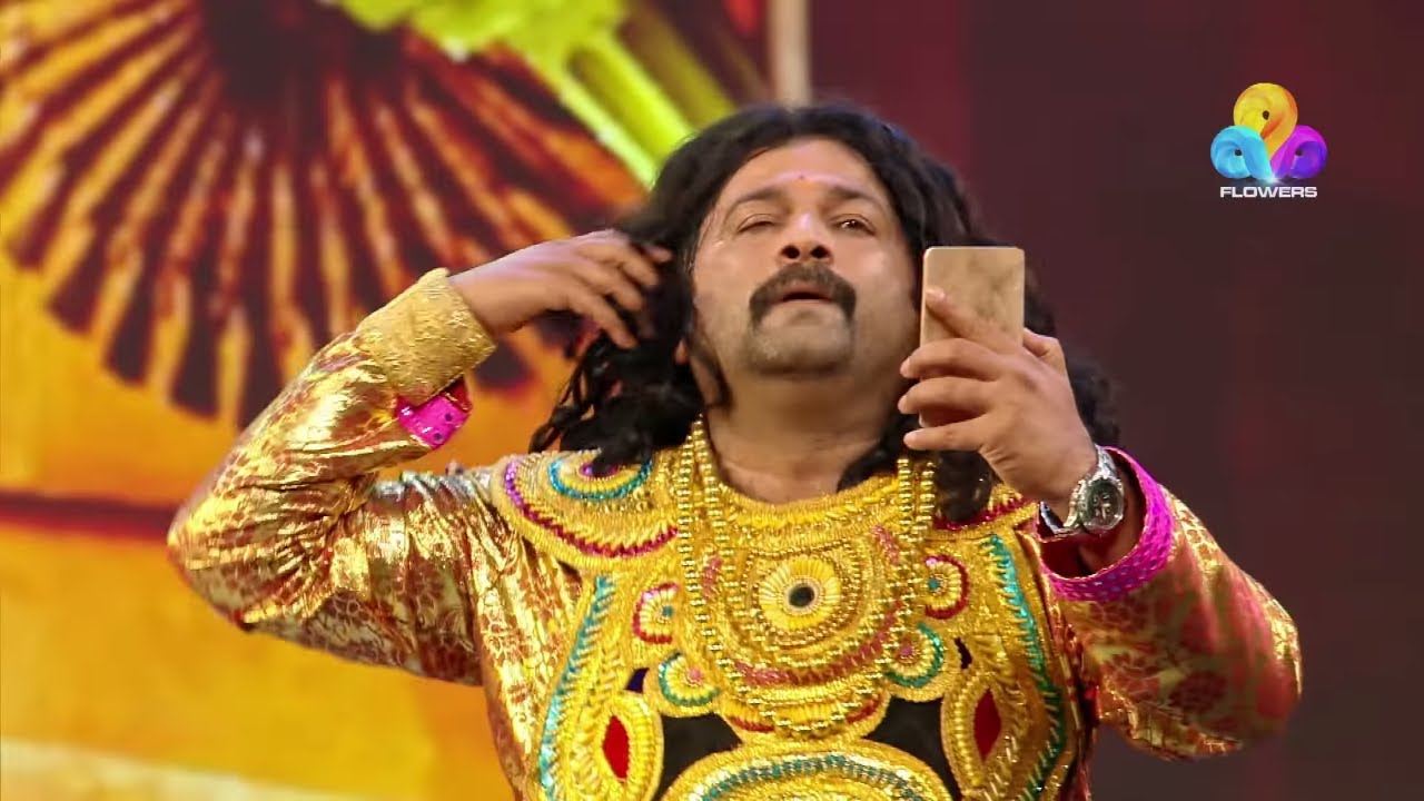 കിടിലം...!!! തകർപ്പൻ സ്‌കിറ്റുമായി ഉപ്പും മുളകും ടീം | FTA 2017 | Viral Cuts | Flowers
