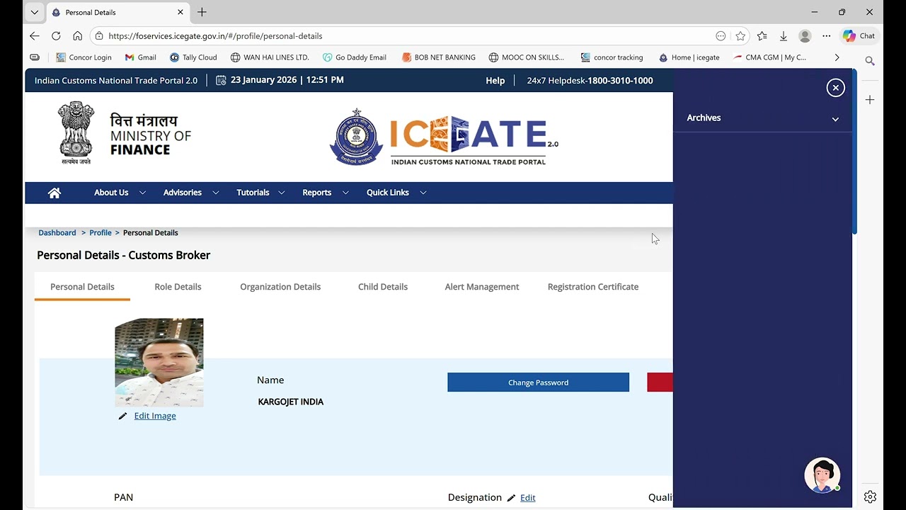 How to change the OTP Preference on ICEGATE portal