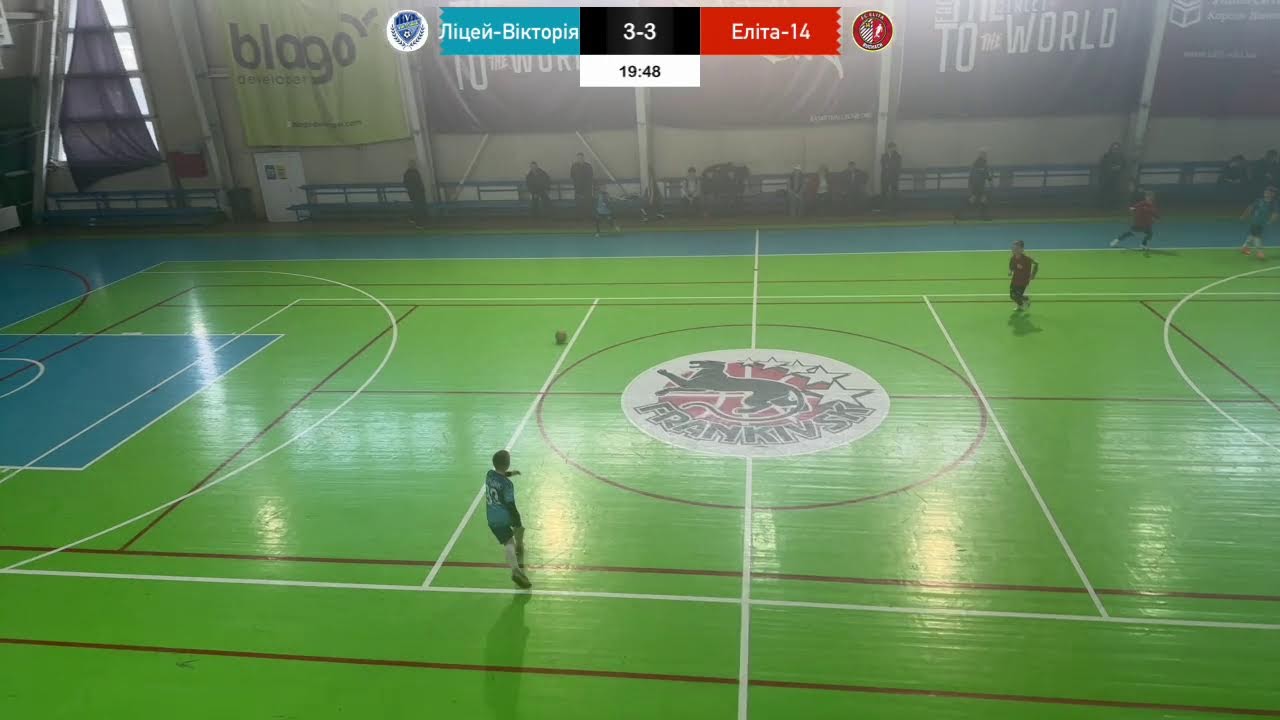 Venta Cup U-8. Ліцей-Вікторія—Еліта-14 Бучач.