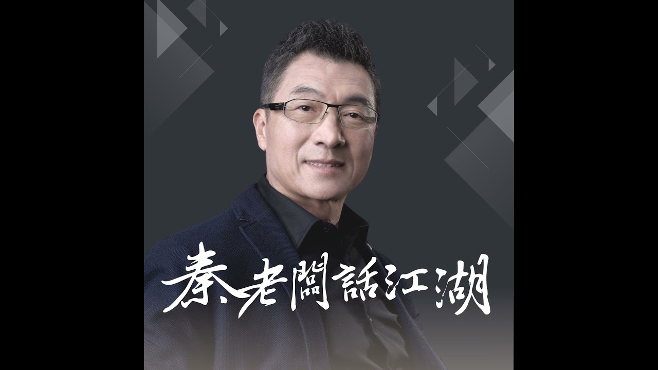 EP07 I 當舖裡的刀槍劍影！