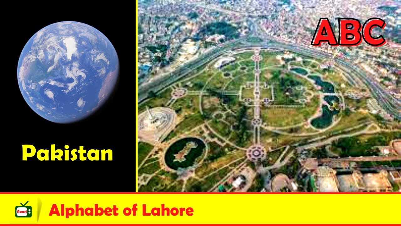 A to Z 😱 ABC 😱 Alphabet of Lahore 😱😱😱 Google Earth Secrets 🌍🌎🌏 Noori TV