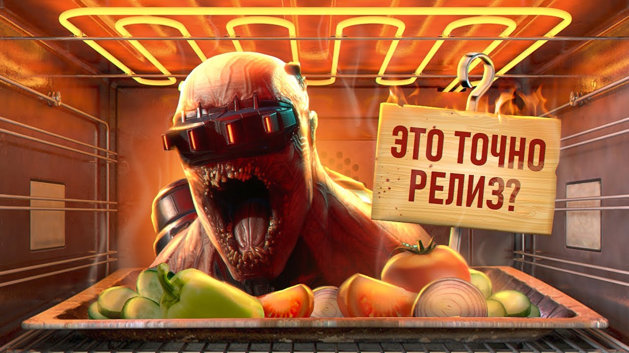 С ПЫЛУ С ЖАРУ: KILLING FLOOR 3