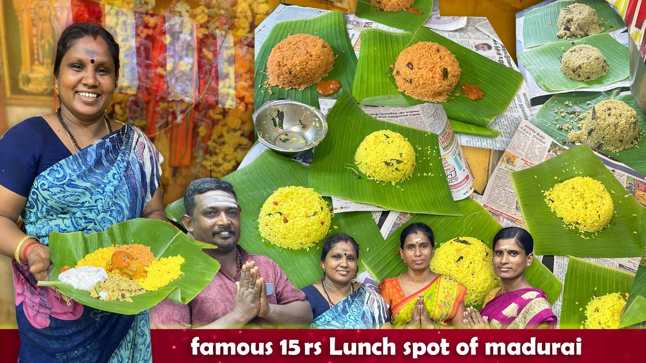 இன்றும் என்றும் 15 ரூபாய்க்கு உணவு தரும் அன்னதான உணவகம் |  MSF