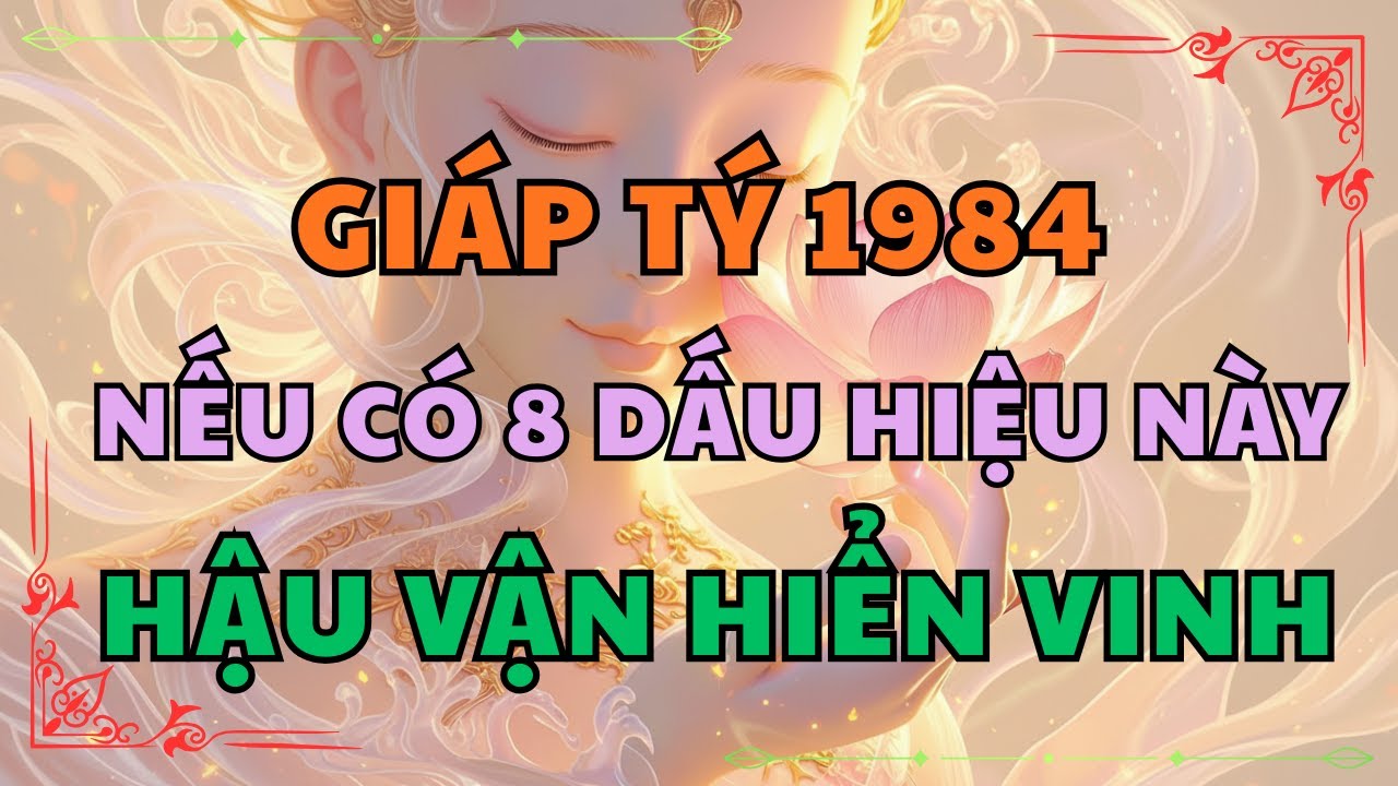 Giáp Tý 1984 Có 