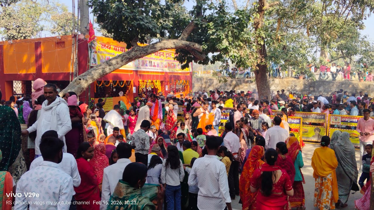 (बाबा खोनहर नाथ )मंदिर स्थित महाशिवरात्रि मेला लाखों की भीड़ हर हर महादेव से गूंज उठा #vlog  