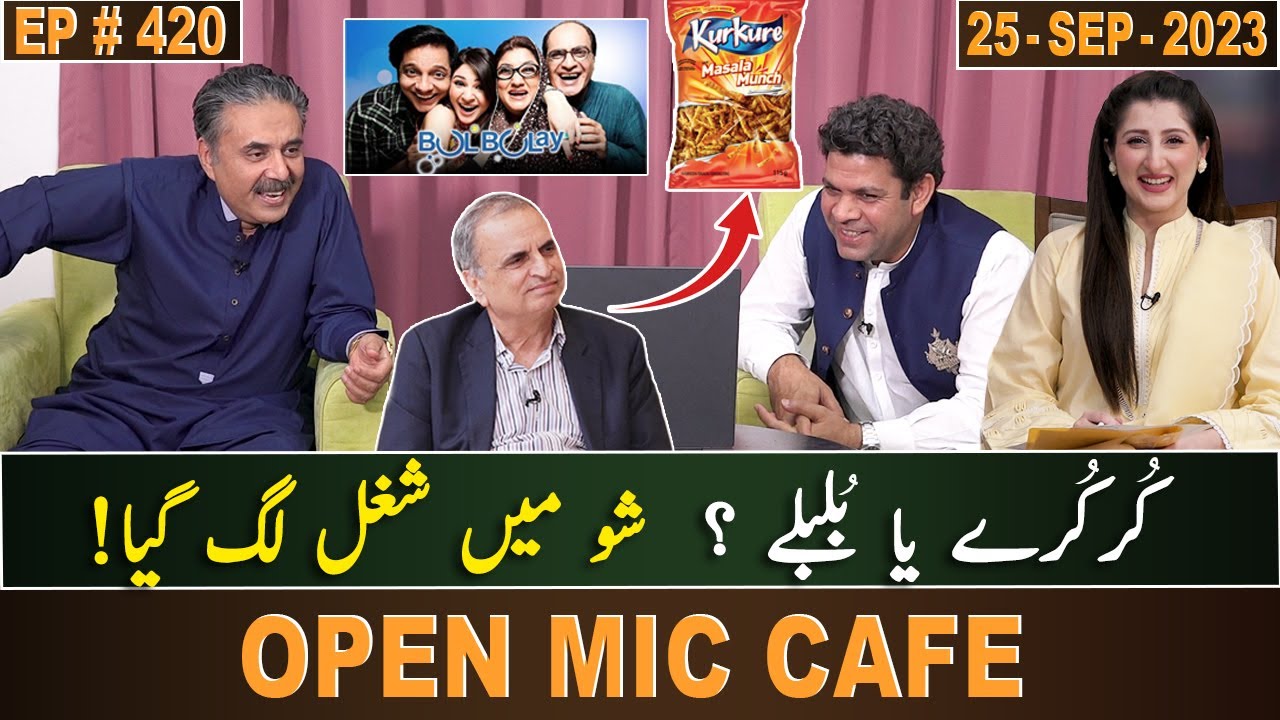 Open Mic Cafe with Aftab Iqbal | 25 September 2023 | Kasauti | EP 420 | GWAI