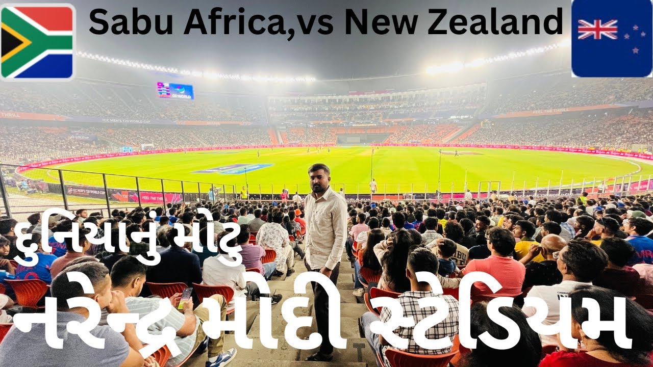 South Africa vs New Zealand T20 World Cup highlights 2026 | #live #indvspak #savsnz shubham vala