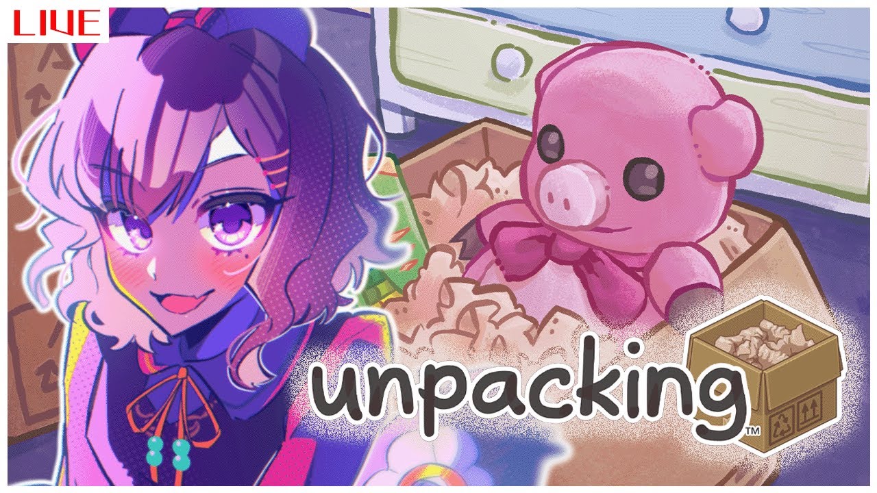【Unpacking/アンパッキング】雑談しながらまったり荷ほどきしましょう【砂星はや/Vtuber】
