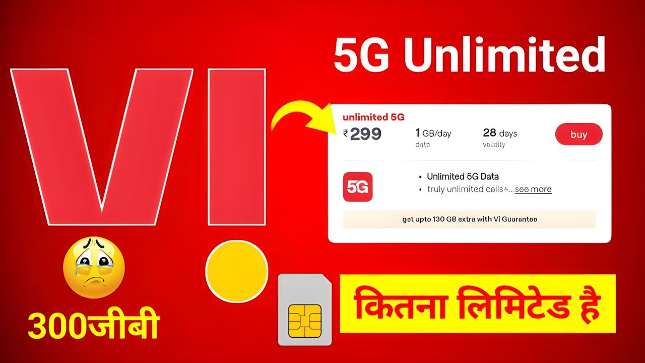 Vi 5G Unlimited Data Limited ? Vodafone Idea 5G Unlimited Kitna Data Limit Term and Conditions 🤔🤔