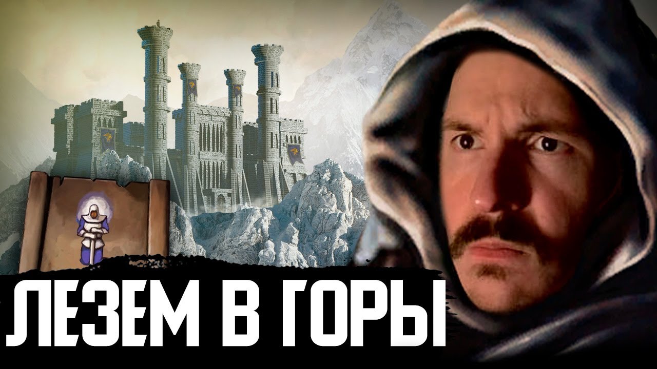 Старый Добрый (нет) Ауткаст 2.83 | Gangena vs Artem_Arbuzov