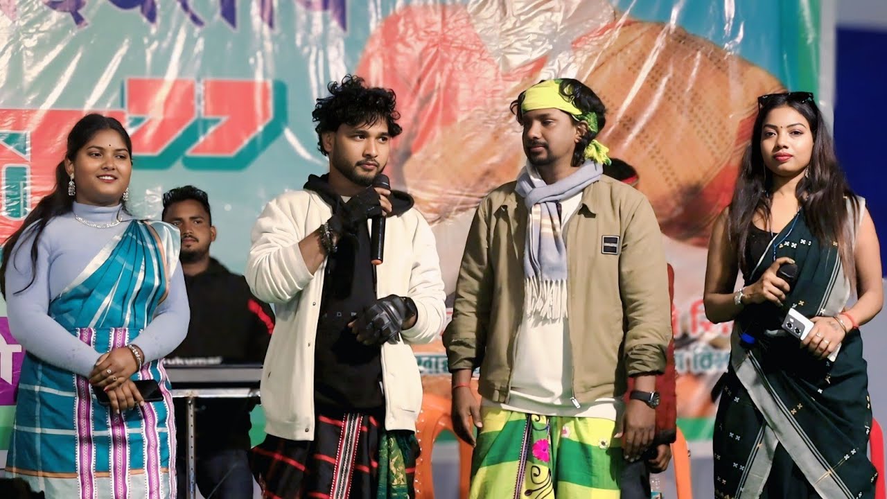 Tala Kuri | Rajib Baskey, Ranjit Murmu & Manjulina Mardi, Rajina Soren New Santali Program Song 2026
