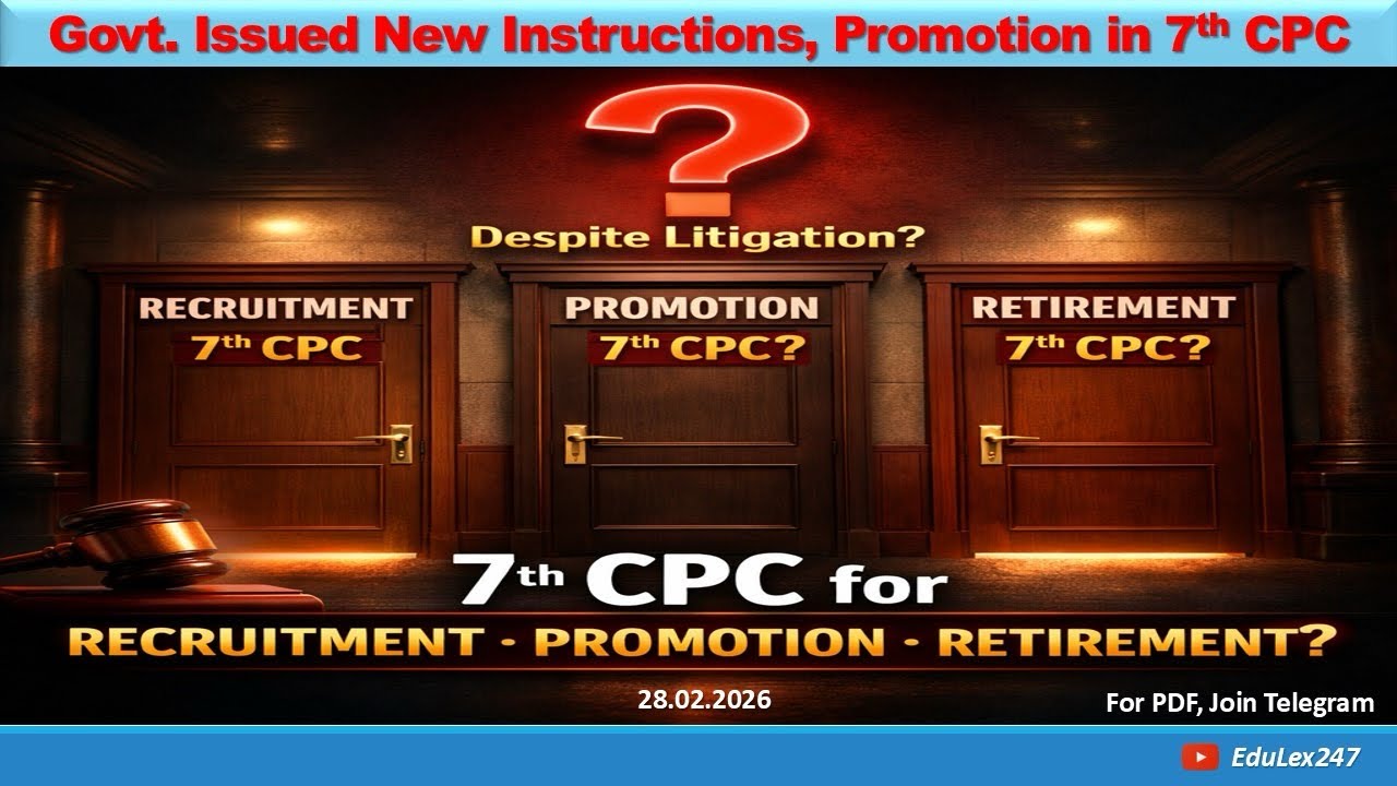 On Promotion New Employee Will 50% Lower Basic and Level | #7thpaycommission 