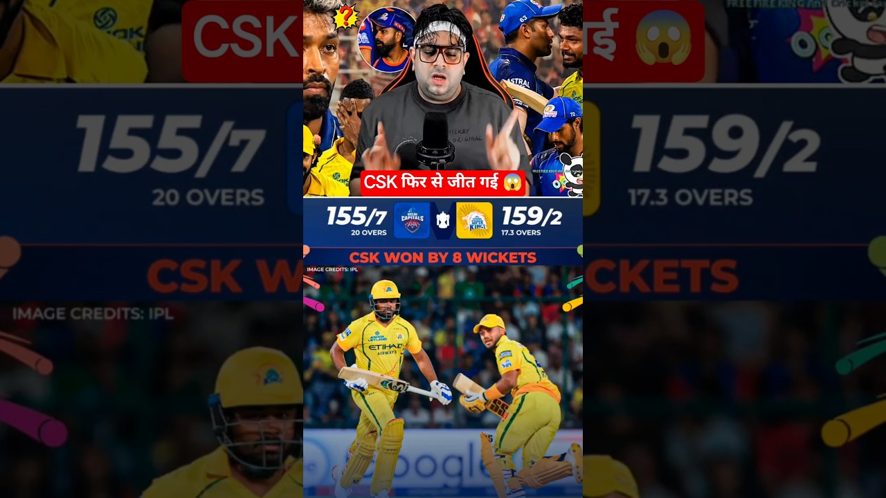 CSK Win by 8 Wickets 🔥 #ipl2026 #cskvsdc #t20cricket #shorts