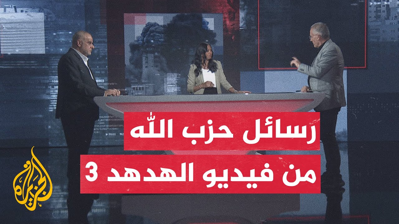 قراءة عسكرية.. هدهد حزب الله يبث صورا لمواقع استراتيجية في إسرائيل