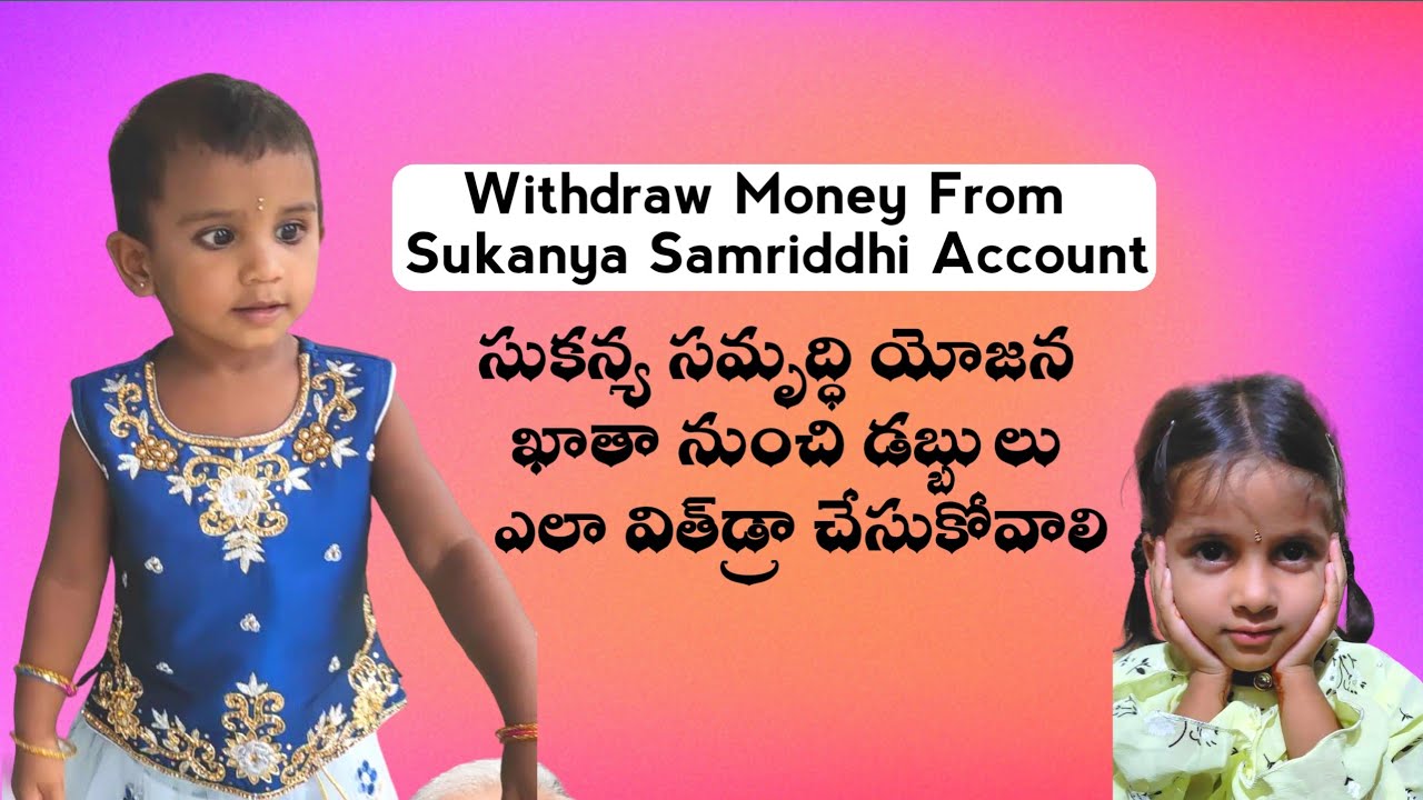 Withdraw Money From Sukanya Samriddhi Account || sagevideo's || Sage Telugu Channel..