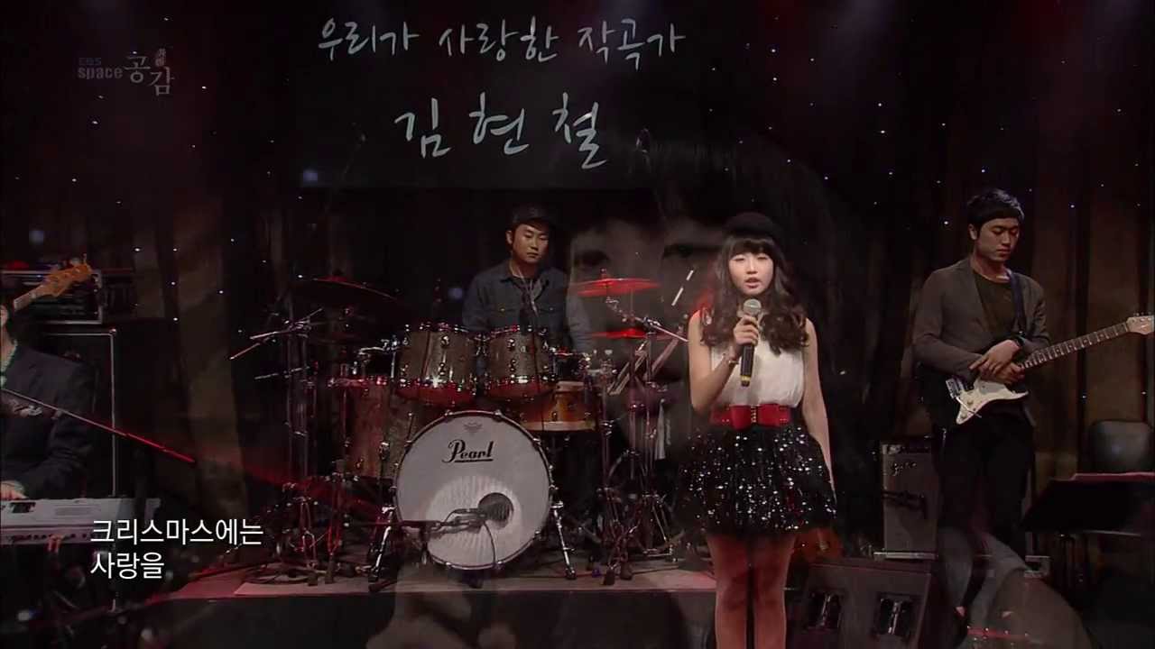 986회 [특별기획] 우리가 사랑한 작곡가 Ⅲ. 김현철 - 크리스마스에는 축복을