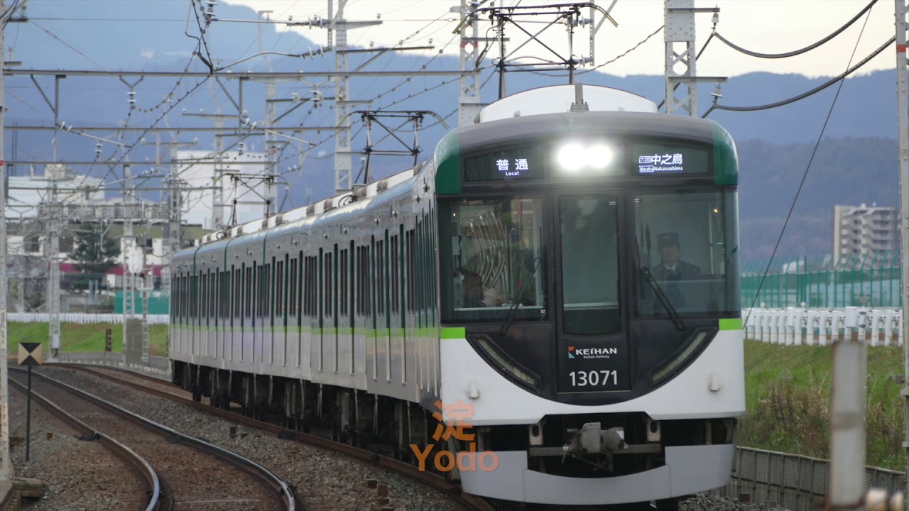 GarageBandで京阪電車下り一般発車メロディAKOGAREを再現