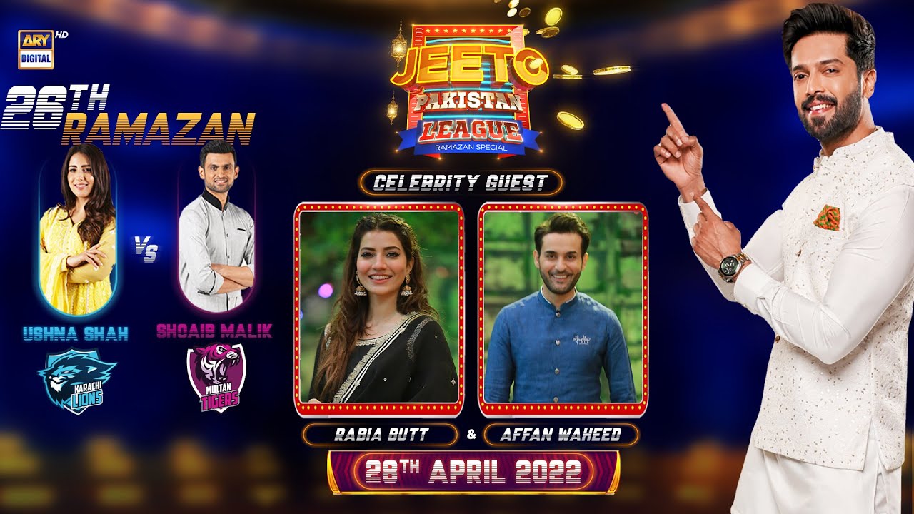 Jeeto Pakistan League | Ramazan Special | 28th April 2022 | ARY Digital