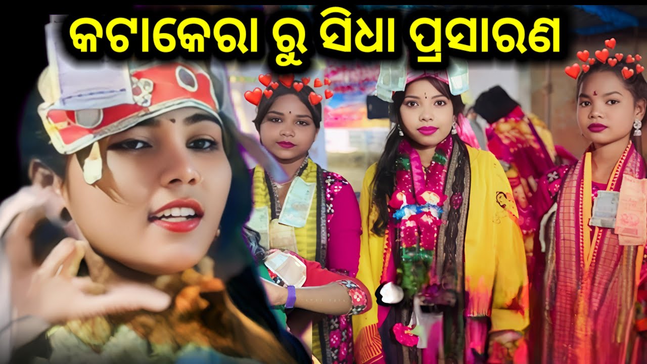 Deepa Nag Vs Ritu Suna | kirtan priti is live