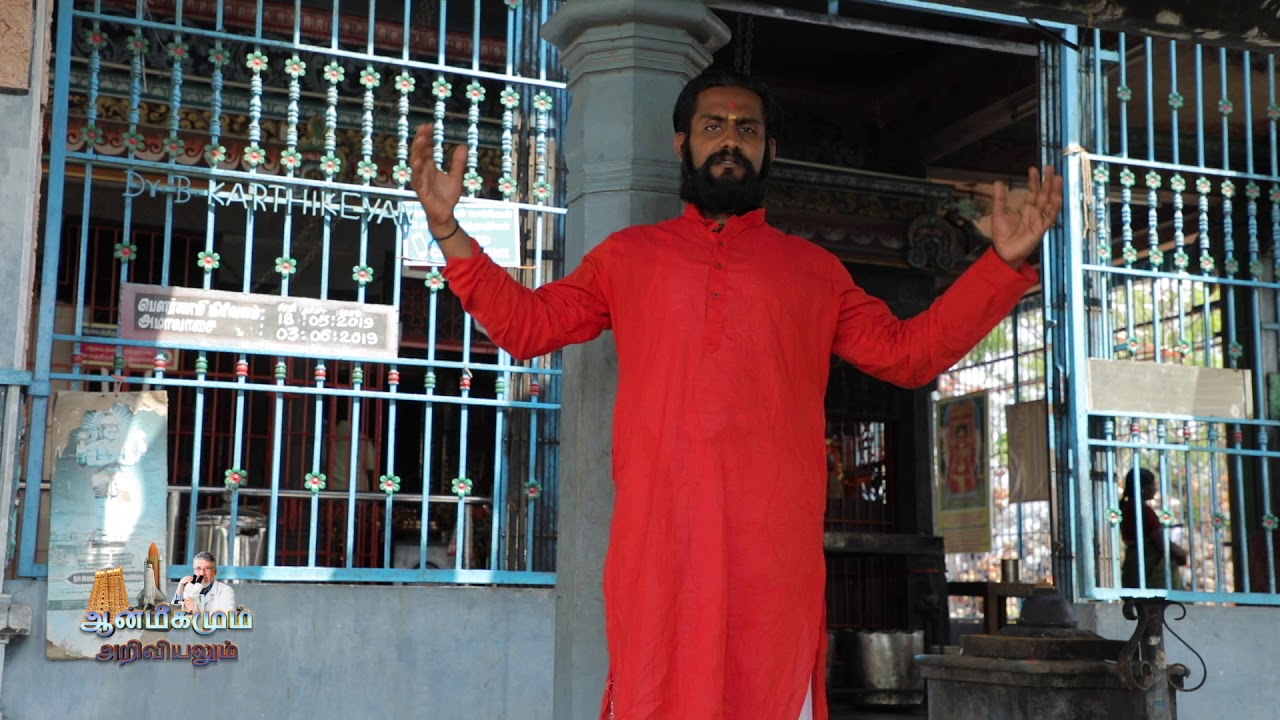 "What Are The Benefits Of Ringing The Temple Bell" | Madurai Sundaresan | Besfone Audio channel...