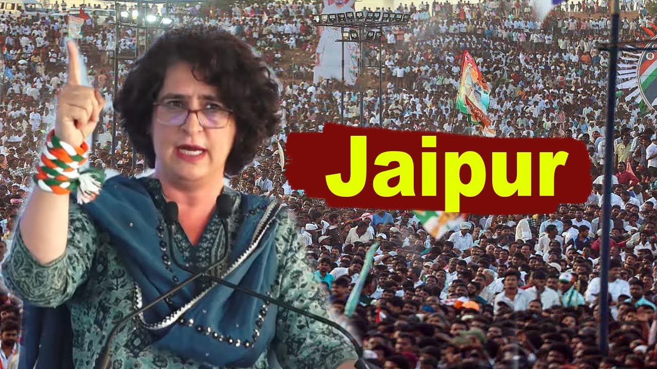 Priyanka Gandhi Excellent Speech At Congress Public Meeting in Jaipur, Rajasthan| INC Election