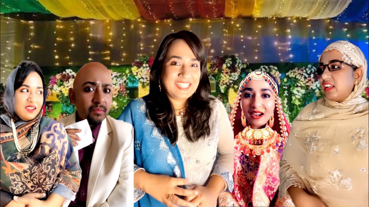 বান্ধবীর বিয়েতে যা করলাম 🙃