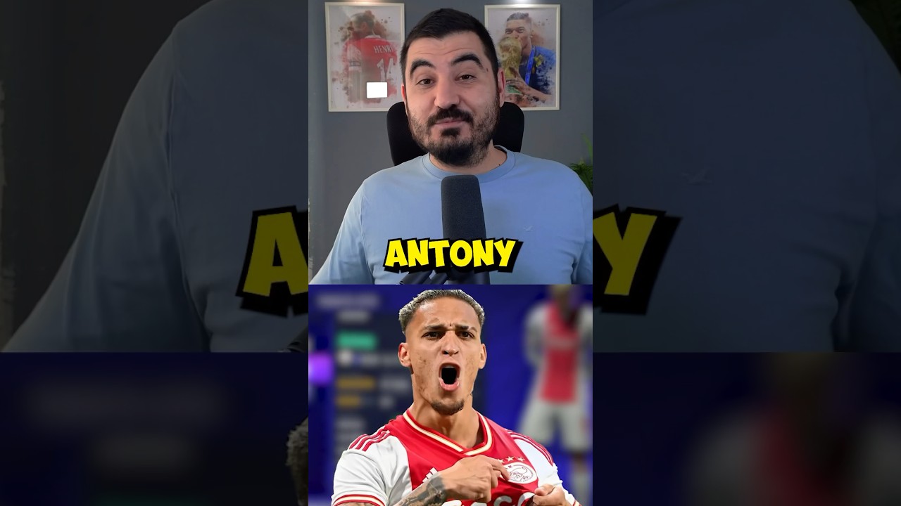 Antony Evolution in FIFA Career Mode (FIFA 21 - FC24) 🔥