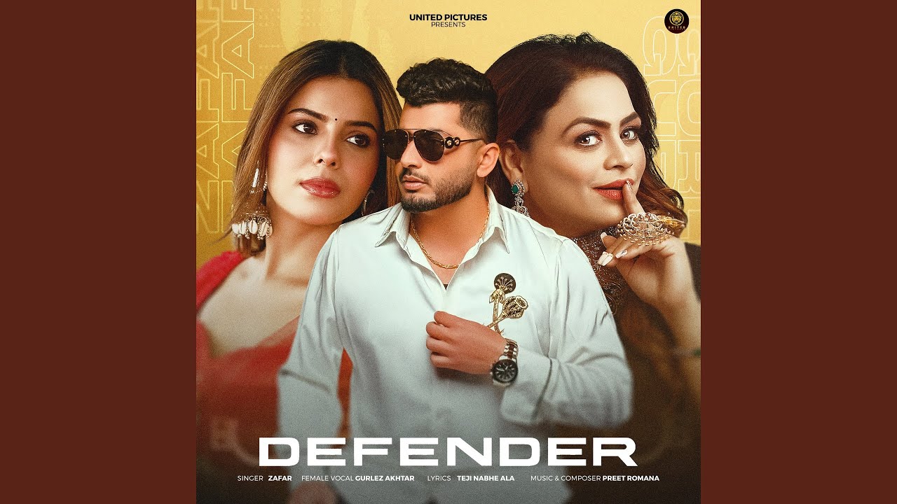 DEFENDER