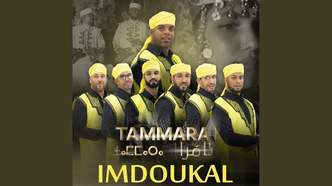 TAMMARA
