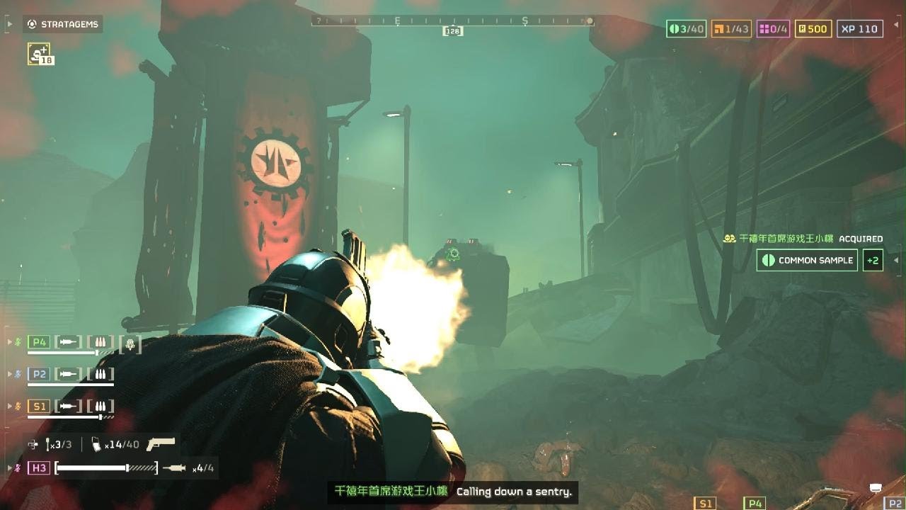 Helldivers 2 - 05/02/25 - Launch ICBM (vs. Automatons)