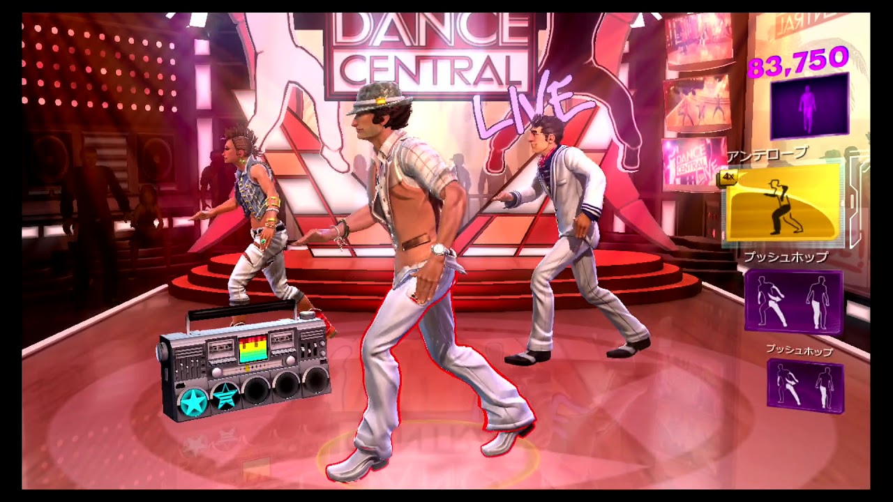Dance Central 3 - Yolanda Be Cool & DCUP - We No Speak Americano (Angel＆Taye)