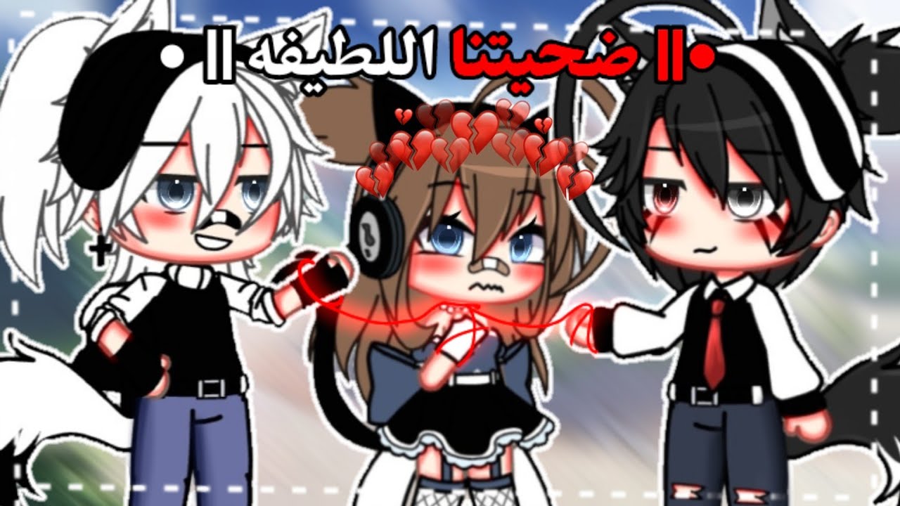 قصه بعنوان:- 